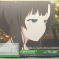 Weiss Schwarz Assault Lily ALL/S76-030CR CR Yujia Trading Card NM