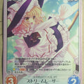 Chaos Touhou Project CH/YOU-042C C Marisa Kirisame Trading Card NM