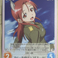 Chaos Strike Witches CH/SW-110R R Minna-Dietlinde Wilcke Trading Card NM
