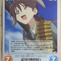 Chaos Strike Witches CH/SW-114R R Christiane Barkhorn Trading Card NM