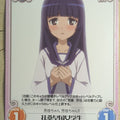 Chaos Strike Witches CH/SW-046T T Michiko Yamakawa Trading Card NM
