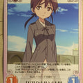 Chaos Strike Witches CH/SW-014T T Christiane Barkhorn Trading Card NM