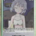 Chaos Strike Witches CH/SW-T01 T Sanya V. Litvyak Trading Card NM