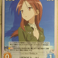 Chaos Strike Witches CH/SW-T05 T Minna-Dietlinde Wilcke Trading Card NM