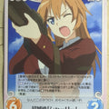 Chaos Strike Witches CH/SW-144C C Charlotte E. Yeager Trading Card NM