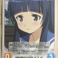 Chaos Strike Witches CH/SW-154U U Michiko Yamakawa Trading Card NM