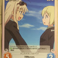Chaos Strike Witches CH/SW-182U U Hanna-Justina Marseille Trading Card NM