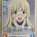 Chaos Strike Witches CH/SW-167U U Perrine H. Clostermann Trading Card NM
