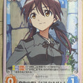 Chaos Strike Witches CH/SW-116C C Christiane Barkhorn Trading Card NM