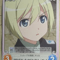 Chaos Strike Witches CH/SW-120C C Erica Hartmann Trading Card NM