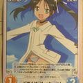 Chaos Strike Witches CH/SW-T12 T Francesca Lucchini Trading Card NM