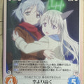 Chaos Strike Witches CH/SW-T21 T Sanya V. Litvyak Trading Card NM