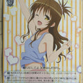 Weiss Schwarz To Love Ru TL/W37-032RR RR Mikan Yuuki Trading Card NM