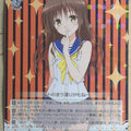 Weiss Schwarz To Love Ru TL/W42-031RR RR Mikan Yuuki Trading Card NM