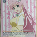 Weiss Schwarz To Love Ru TL/W37-061R R Lala Satalin Deviluke Trading Card NM