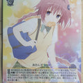 Weiss Schwarz To Love Ru TL/W37-003R R Mea Kurosaki Trading Card NM