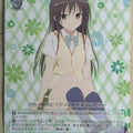 Weiss Schwarz To Love Ru TL/W37-034R R Yui Kotegawa Trading Card NM