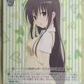Weiss Schwarz To Love Ru TL/W37-037R R Yui Kotegawa Trading Card NM
