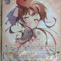 Weiss Schwarz Zombie Land Saga ZLS/W93-055R R Yugiri Trading Card NM