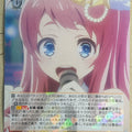 Weiss Schwarz Zombie Land Saga ZLS/W93-052R R Sakura Trading Card NM