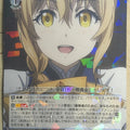Weiss Schwarz Goblin Slayer GBS/S63-073R R Guild Girl Trading Card NM