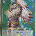 Weiss Schwarz Goblin Slayer GBS/S63-008R R Lizard Priest Trading Card NM