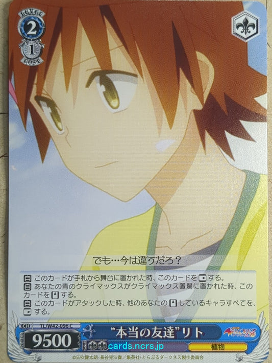 Weiss Schwarz To Love Ru TL/W42-096C C Rito Yuuki Trading Card NM