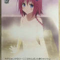 Weiss Schwarz To Love Ru TL/W37-017C C Mea Kurosaki Trading Card NM