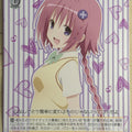 Weiss Schwarz To Love Ru TL/W37-023C C Mea Kurosaki Trading Card NM