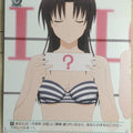 Weiss Schwarz To Love Ru TL/W37-051C C Rin Kujou Trading Card NM