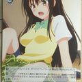 Weiss Schwarz To Love Ru TL/W37-050C C Yui Kotegawa Trading Card NM