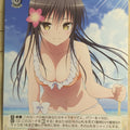 Weiss Schwarz To Love Ru TL/W42-P03PR PR Yui Kotegawa Trading Card NM