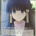Weiss Schwarz To Love Ru TL/W37-097C C Oshizu Trading Card NM