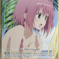 Weiss Schwarz To Love Ru TL/W37-019C C Mea Kurosaki Trading Card NM