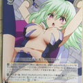 Weiss Schwarz To Love Ru TL/W37-021C C Run Elise Jewelria Trading Card NM