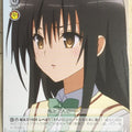 Weiss Schwarz To Love Ru TL/W37-046C C Yui Kotegawa Trading Card NM