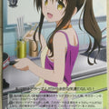 Weiss Schwarz To Love Ru TL/W37-044U U Mikan Yuuki Trading Card NM