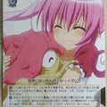 Weiss Schwarz To Love Ru TL/W37-072U U Nana Astar Deviluke Trading Card NM