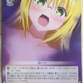 Weiss Schwarz To Love Ru TL/W37-015C C Tearju Lunatique Trading Card NM