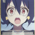 Weiss Schwarz Zombie Land Saga ZLS/W93-041C C Ai Trading Card NM