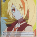 Weiss Schwarz Zombie Land Saga ZLS/W93-062C C Saki Trading Card NM