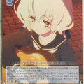 Weiss Schwarz Zombie Land Saga ZLS/W93-015C C Junko Trading Card NM