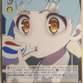 Weiss Schwarz Zombie Land Saga ZLS/W93-012U U Lily Trading Card NM