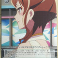 Weiss Schwarz Zombie Land Saga ZLS/W93-035U U Yugiri Trading Card NM