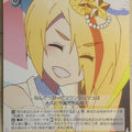 Weiss Schwarz Zombie Land Saga ZLS/W93-009U U Saki Trading Card NM