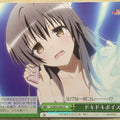 Weiss Schwarz To Love Ru TL/W37-054CC CC Mikan Yuuki Trading Card NM