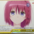 Weiss Schwarz To Love Ru TL/W42-030CC CC Mea Kurosaki Trading Card NM