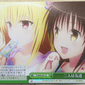 Weiss Schwarz To Love Ru TL/W42-051CC CC Yami Trading Card NM