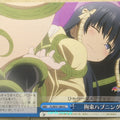 Weiss Schwarz To Love Ru TL/W37-100CC CC Oshizu Trading Card NM