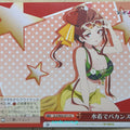Weiss Schwarz Zombie Land Saga ZLS/W93-071CC CC Yugiri Trading Card NM